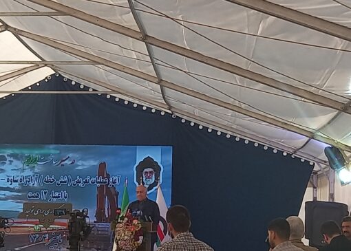 آغاز عملیات قطعه اصلی کریدور شمال جنوب با سرمایه‌گذاری ۱۲ همت