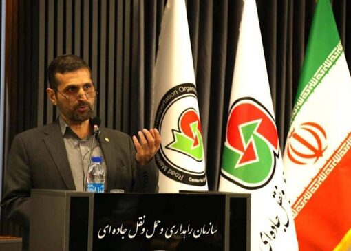 کاهش چشم‌گیر تصادفات جاده‌ای با اجرای طرح نقشه حریم راه‌ها