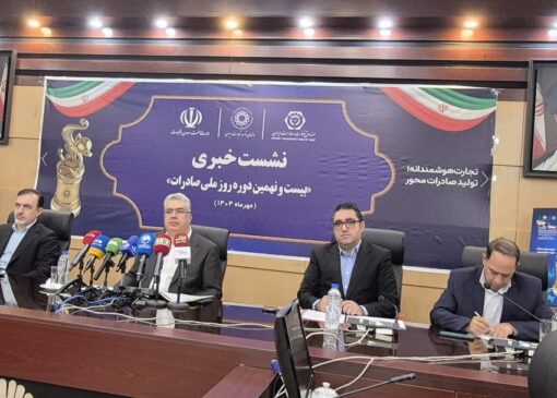 دلیل محدودیت واردات طلا تشریح شد