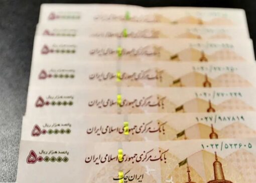 پول ملی با دستور رسایی تقویت نخواهد شد