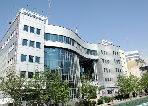 زمان قرعه‌کشی حساب‌های قرض‌الحسنه پس‌انداز بانک رفاه کارگران در سال جاری اعلام شد