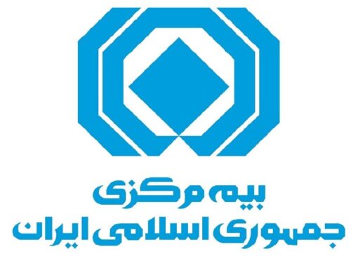 اجرای آزمایشی طرح «کروکی آنلاین» با مشارکت بیمه مرکزی و پلیس راهور