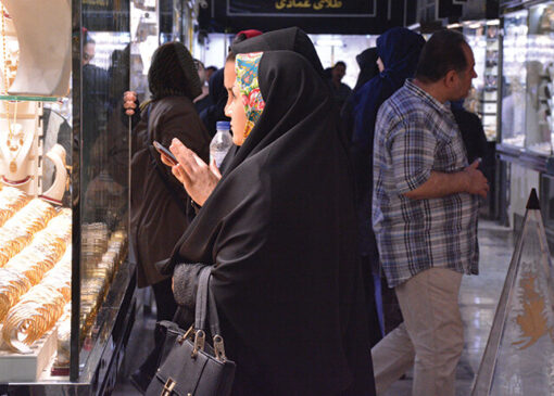 آخرین قیمت طلا و سکه ۱۹ مهرماه ۱۴۰۴/ ریزش قیمت سکه و طلا تشدید شد