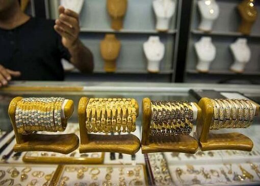 الاکلنگ طلا و سکه؛ طلای ۱۸ عیار افزایش یافت، قیمت سکه کاهش یافت
