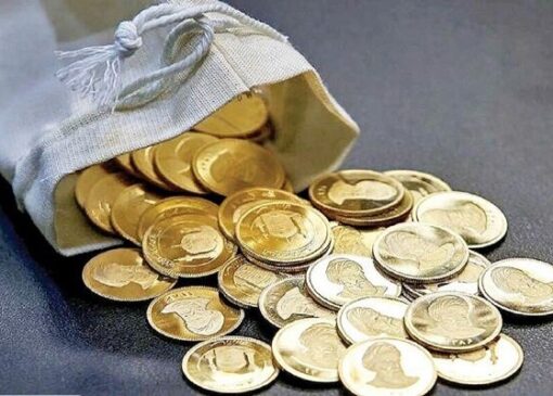 کاهش بهای طلا و سکه در داد و ستدهای امروز ۱۴ مهر ۱۴۰۴
