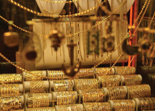 نرخ به‌روزرسانی طلا و سکه ۱۴ مهر ۱۴۰۴/ نوسانات شدید در بازار سکه و طلا