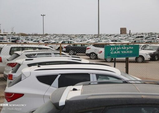 مالکان فعلی خودروهای آزاد می‌توانند پلاک ملی بگیرند