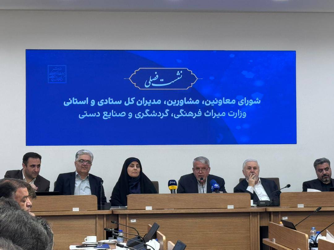 دیپلماسی حمل‌ونقل، پیشران توسعه گردشگری