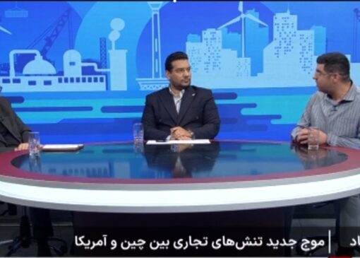 جهان در مرحله گذار از نظم تک‌قطبی به چندقطبی است