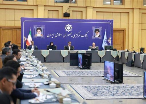 فرمان رئیس کل بانک مرکزی برای تامین ارز توسعه زیرساخت‌های حوزه آی تی