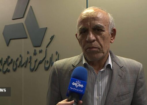 استقرار جمعیت با دستور ممکن نیست