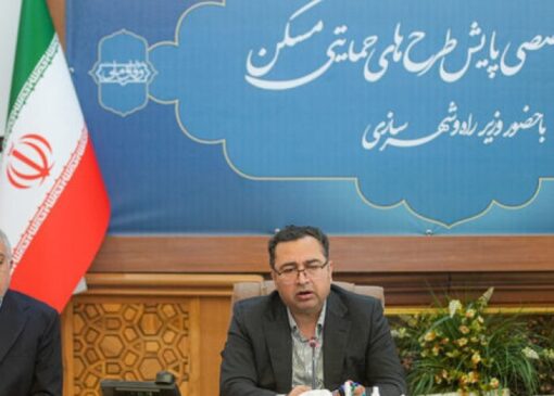 اختصاص ۵ درصد درآمد مولدسازی وزارت راه به ساخت مسکن محرومان