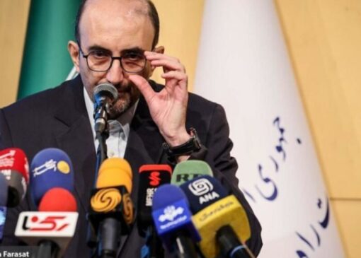 تدوین سند ملی شهر هوشمند و سیاست شهری ایران