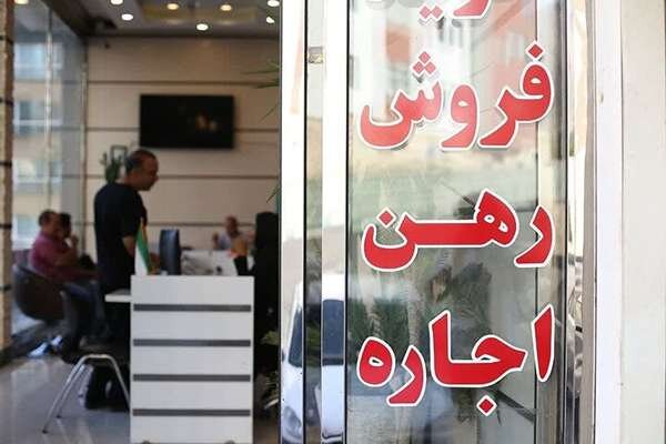 تعرفه مشاوران املاک بر پایه «ارزش معاملاتی» اصلاح شد