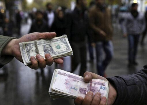 پایان معاملات بازار ارز / دلار سه هزار تومان ریخت