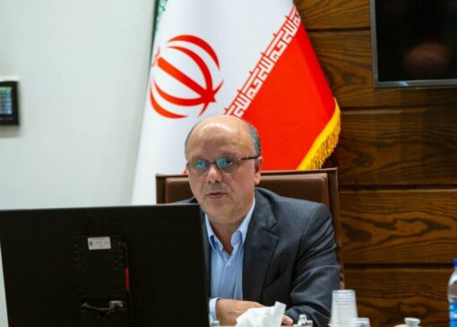 اولین جلسه کارگروه نظام ملی بهره‌وری برگزار گردید