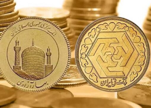 سکه هفته بعد چه قیمتی خواهد داشت؟