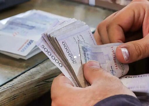 شرط حذف نشدن یارانه ایرانیان مقیم خارج چیست؟