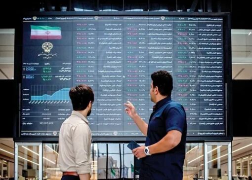 بورس از مرز سه‌میلیون واحد عبور کرد/ بازار سرمایه به قله رسید