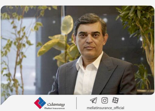 محمدرضا فرهادی‌پور سکاندار جدید شرکت بیمه ملت شد
