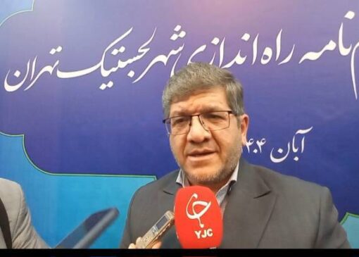 آخرین جزئیات از قطار تهران - آنکارا اعلام شد+ فیلم