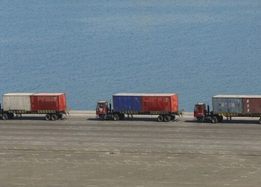 جابه‌جایی ۳۴۵ میلیون تُن کالا در ۷ ماهه سال ۱۴۰۴ در شبکه راه‌های کشور