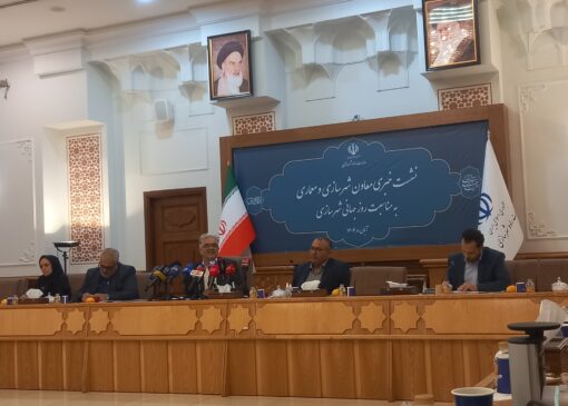 اضافه شدن ۴۷ هزار هکتار به ظرفیت سکونتگاهی کشور/ تبصره ماده ۵۰ در حال بازنگری است