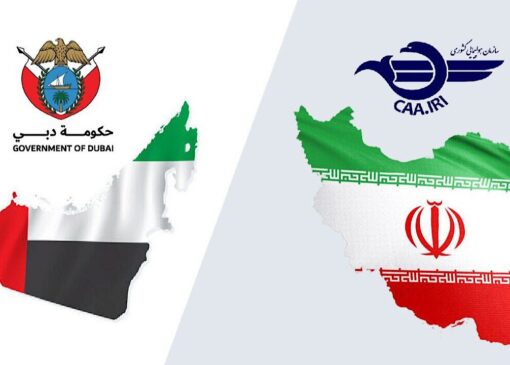 تقویت همکاری‌های دوجانبه ایران و امارات در حوزه هوانوردی