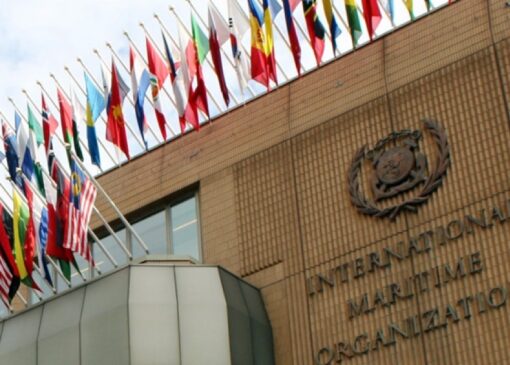 سی و چهارمین اجلاس مجمع سازمان بین المللی دریانوردی (آیمو) آغاز شد