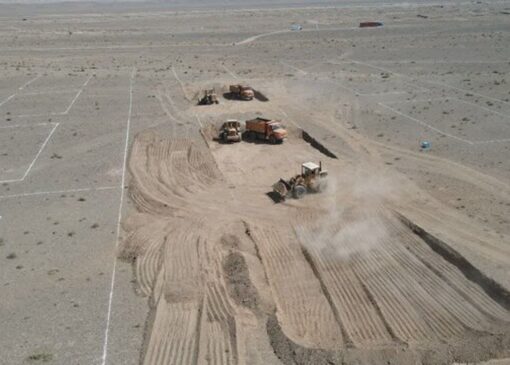 بساط انحصار زمین از طریق ماده ۵۰ برچیده خواهد شد