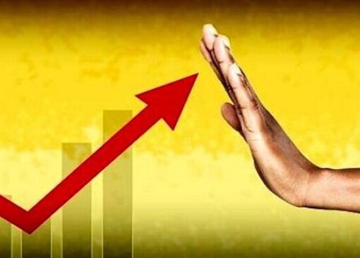 تورم، مادر تمام مشکلات اقتصاد ایران