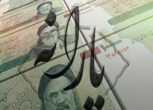 یارانه نقدی دهک‌های یک تا سه آبان‌ماه واریز شد