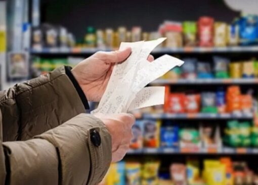 وزارت اقتصاد به‌دنبال مهار پایدار تورم با درآمدهای غیرنفتی