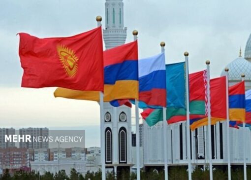 توافق گمرک ایران با اوراسیا برای تبادل الکترونیکی اطلاعات گمرکی