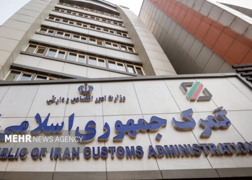 تجارت خارجی ایران به بیش از ۷۶.۵ میلیارد دلار رسید