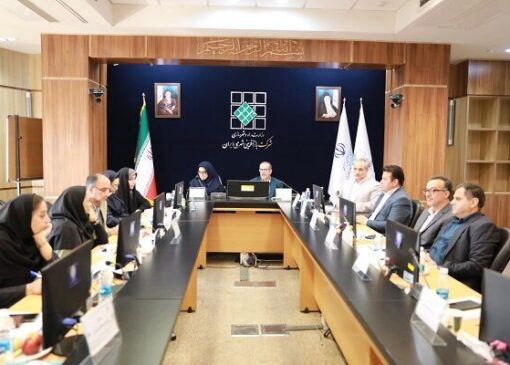 برگزاری مجمع عمومی سالانه شرکت بازآفرینی شهری ایران