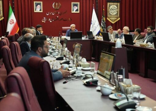 اعطای اقامت به اتباع خارجی در قبال سپرده گذاری یا سرمایه گذاری