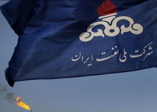 چاقوی مالیات دسته توسعه صنعت نفت را برید