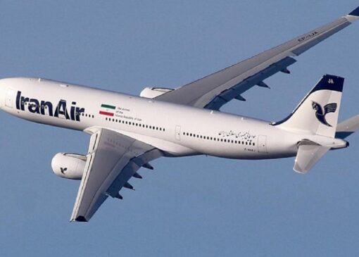 علت لغو پرواز‌های استانبول اعلام شد