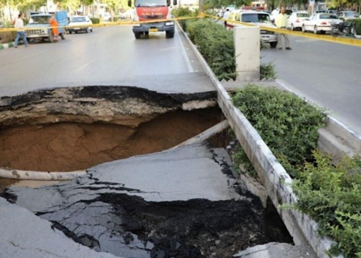 ۹۰ هزار کیلومتر، از مساحت کشور درگیر فرونشست است