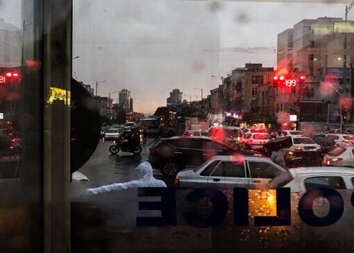 بارش رگباری در تهران طی ساعات آینده