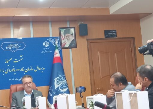 ارتقای سه بندر به نسل سوم تا پایان برنامه هفتم/ناهماهنگی‌های بین دستگاهی ودرون دستگاهی مهم‌ترین چالش بنادر کشور