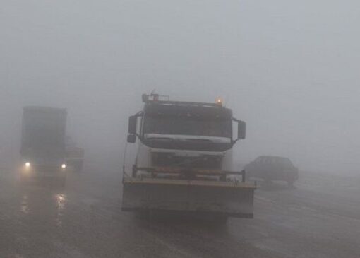 هشدار قرمز بارش سنگین در فارس، بوشهر، هرمزگان، کرمان