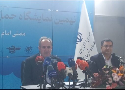 تصویر برداری ۸۴ هزار کیلومتر از راه‌های کشور