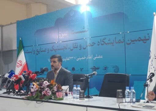 ساخت ۱۲۵۰ دستگاه اتوبوس ساخت داخل کلید خورد