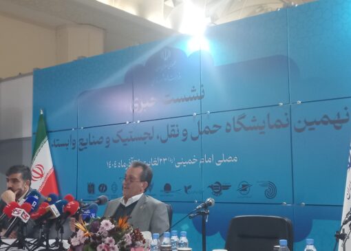 پروژه کشتی رورو در بندر امیر آباد دوباره از سر گرفته شد