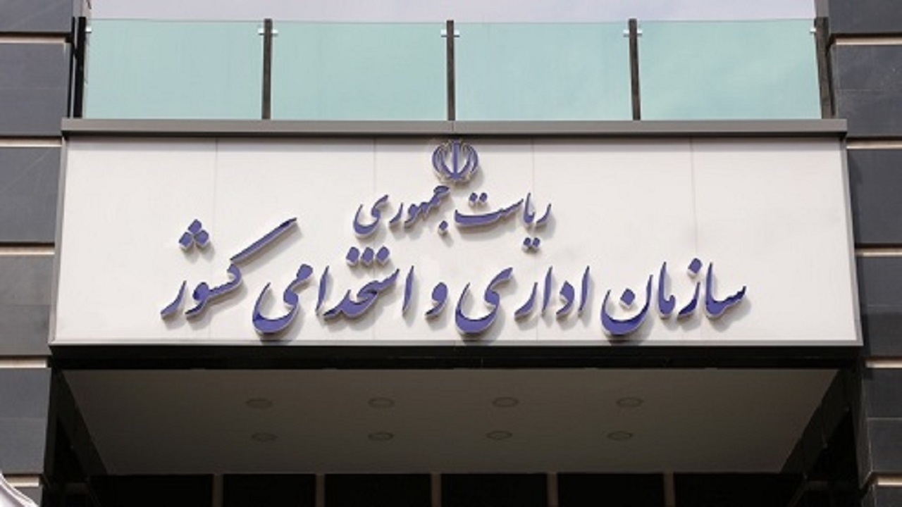 مردم گزارشات اتلاف انرژی دستگاه های دولتی را اطلاع رسانی کنند