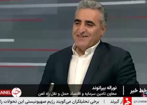 امضای قرارداد ۴۰۰ میلیون یورویی تأمین ۲۰۰ لوکوموتیو باری در راه‌آهن+ فیلم