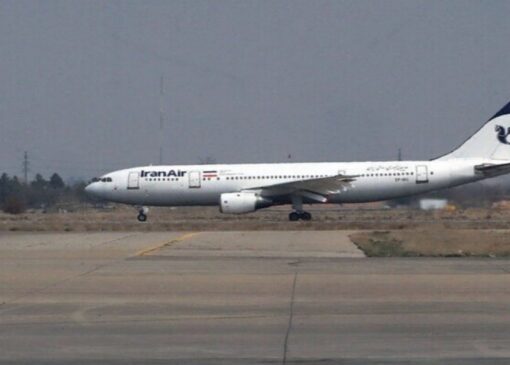 مسافران قبل از عزیمت به فرودگاه‌ها با ۱۹۹ تماس بگیرند