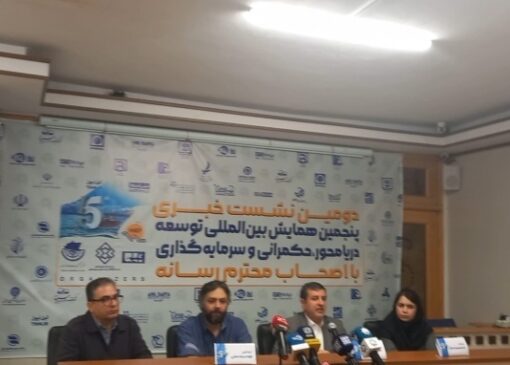 اتصال ریلی رشت_ آستارا تا دو سال آینده